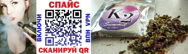 как найти   Тотьма  Бутират жидкий экстази 