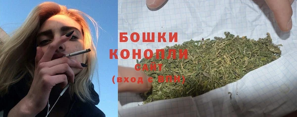 скорость mdpv Пестово