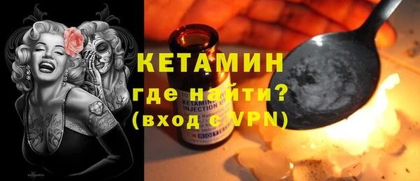 скорость mdpv Пестово