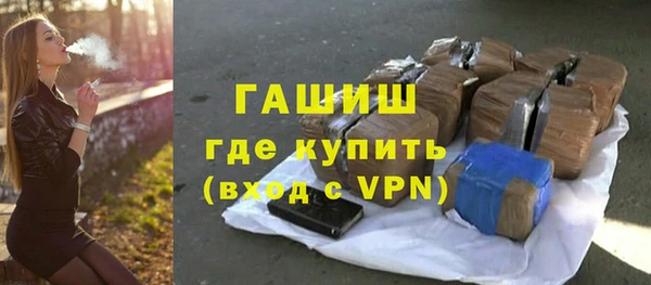 скорость mdpv Пестово
