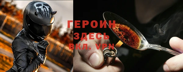 крисы Переславль-Залесский