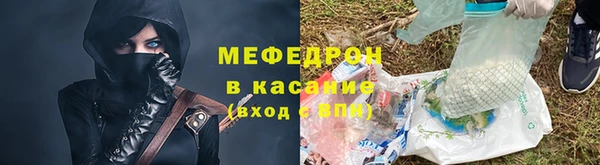 крисы Переславль-Залесский