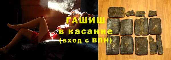 скорость mdpv Пестово