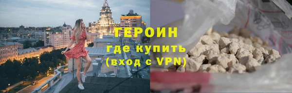 крисы Переславль-Залесский
