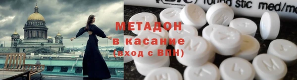 скорость mdpv Пестово