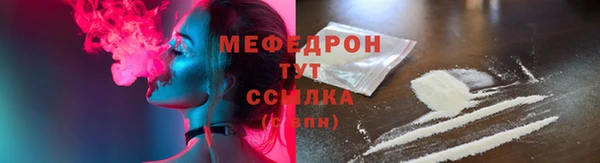 крисы Переславль-Залесский