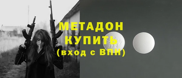 крисы Переславль-Залесский