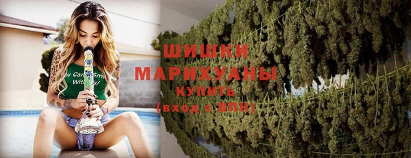 скорость mdpv Пестово