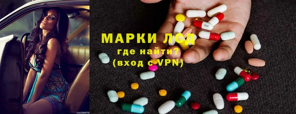 крисы Переславль-Залесский