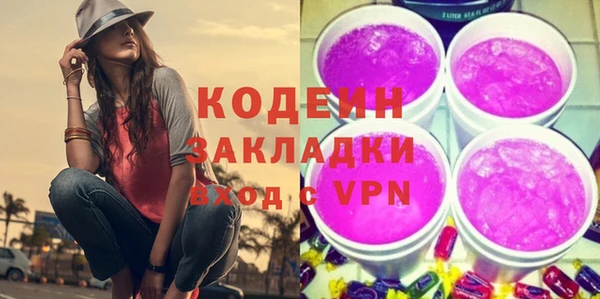 крисы Переславль-Залесский