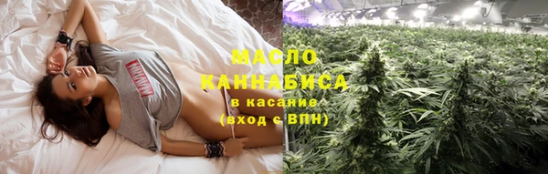 крисы Переславль-Залесский