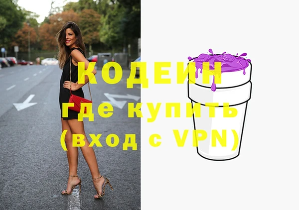 крисы Переславль-Залесский