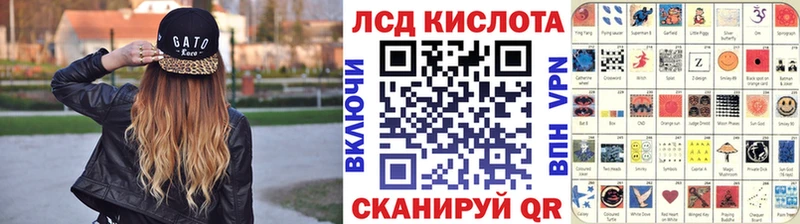 дарнет шоп  Тотьма  Марки N-bome 1500мкг 