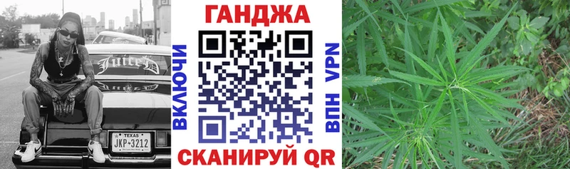 Марихуана план  kraken как зайти  Тотьма 
